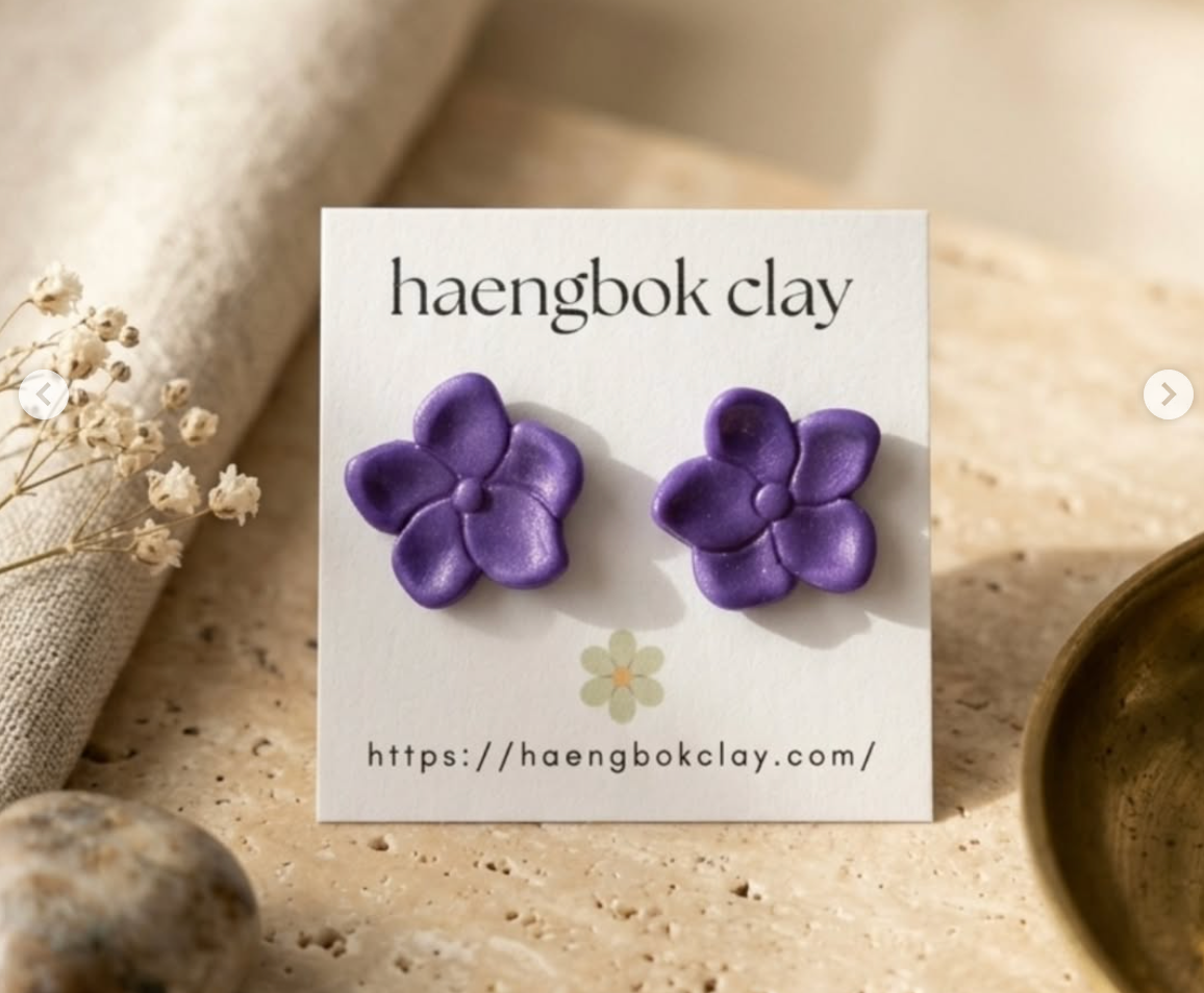 Blush Sakura Bloom Studs