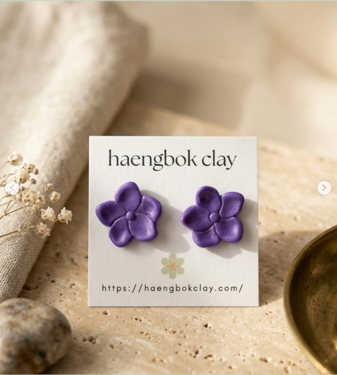 Blush Sakura Bloom Studs